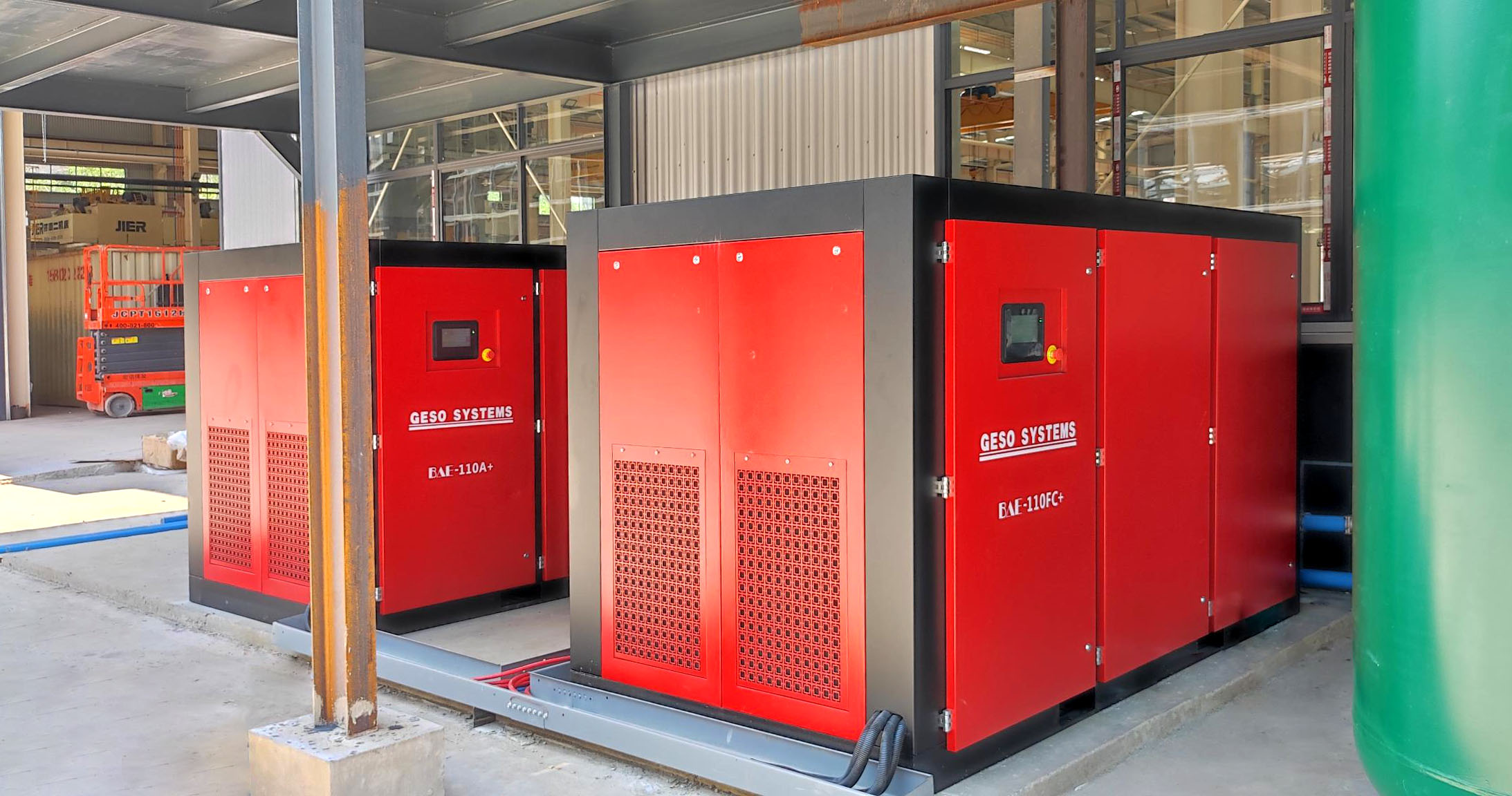 Въздушните компресори помагат на нефтохимическата промишленост да постигне ефективно производство и безопасна работа.